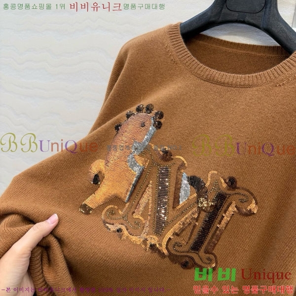 ���� ��**�� ������ MAXM0876-5