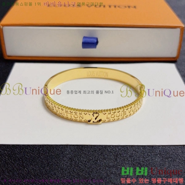 �������� ���̺��� ���� LV245683-5