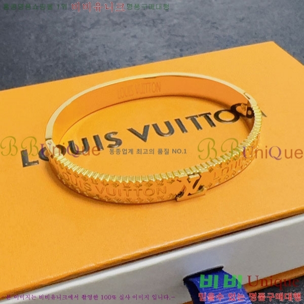 �������� ���̺��� ���� LV245683-5