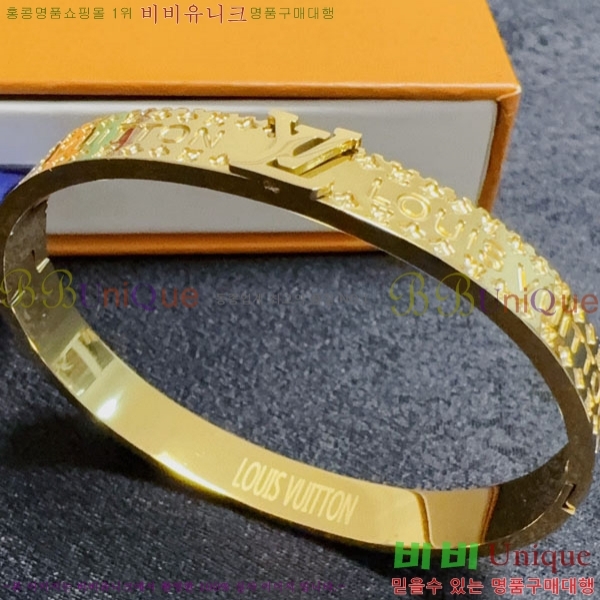 �������� ���̺��� ���� LV245683-5