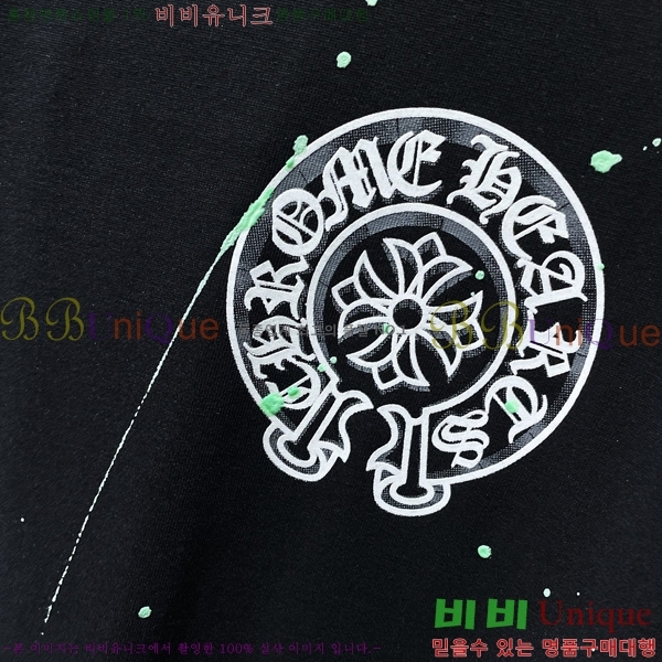 ���� ũ������ ���� Ƽ���� CH8783-2