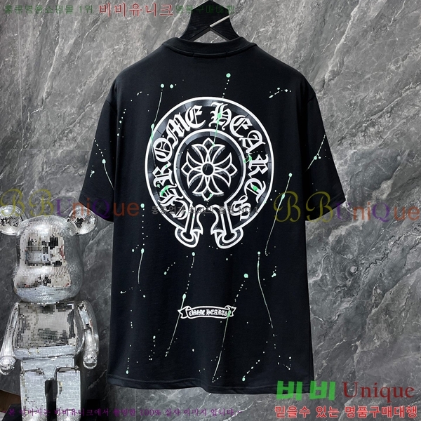 ���� ũ������ ���� Ƽ���� CH8783-2