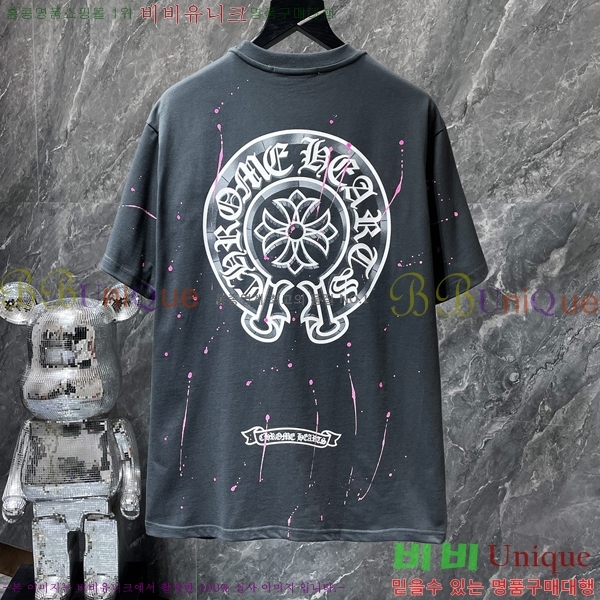 ���� ũ������ ���� Ƽ���� CH8783-1