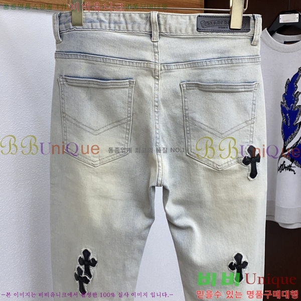 ���� ũ������ û���� CH245382