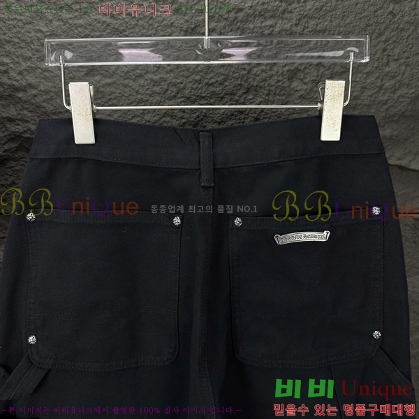 ���� ũ������ û���� CH242836