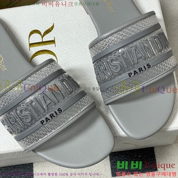 ���� ��� �� ���� �� 26D7892345-3