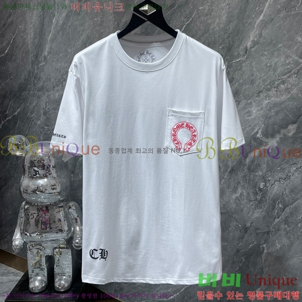 ���� ũ������ ���� Ƽ���� CH8015-2