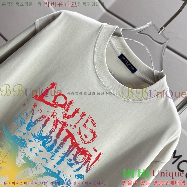 �������� ����*�� ���� Ƽ���� 14LV752503-1