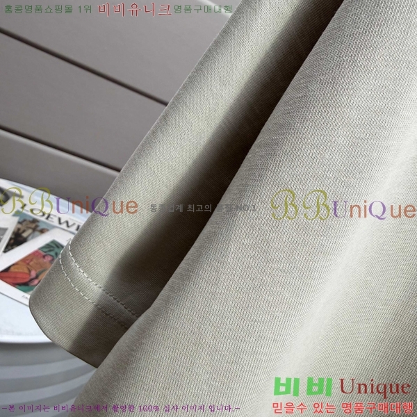 �������� ����*�� ���� Ƽ���� 14LV752504-4