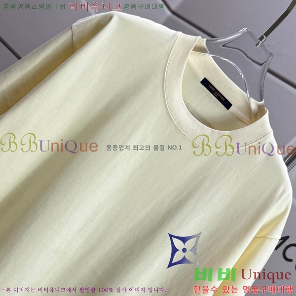 �������� ����*�� ���� Ƽ���� 14LV752505-2