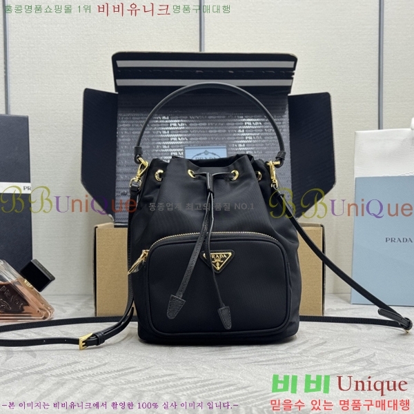 #����� �����Ϸ� ��Ŷ�� 1BH038-2002