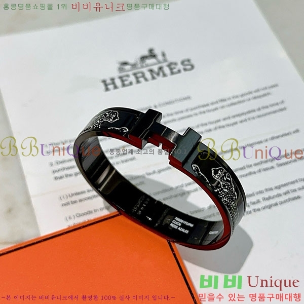 �����޽� ���� HE952466-3