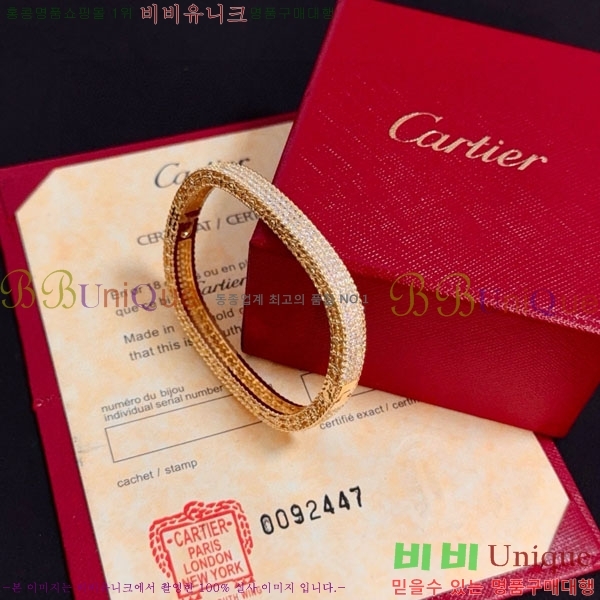 �������� ��쿡 ���� CA343077-9