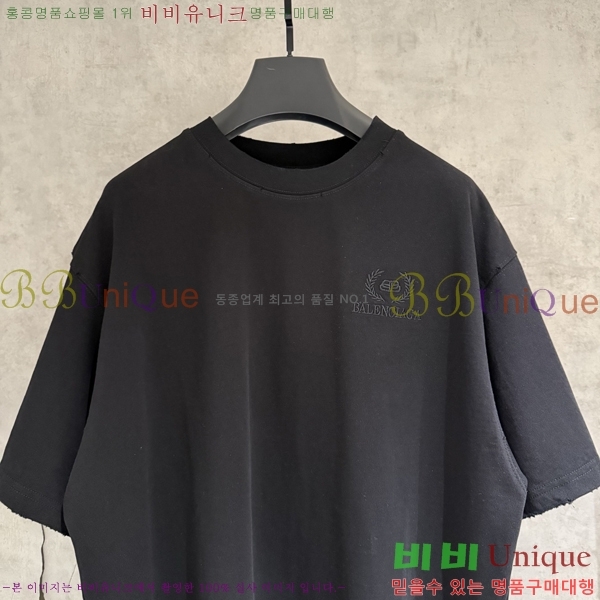 �������� �߷��þư� ���� Ƽ���� BA48501-1