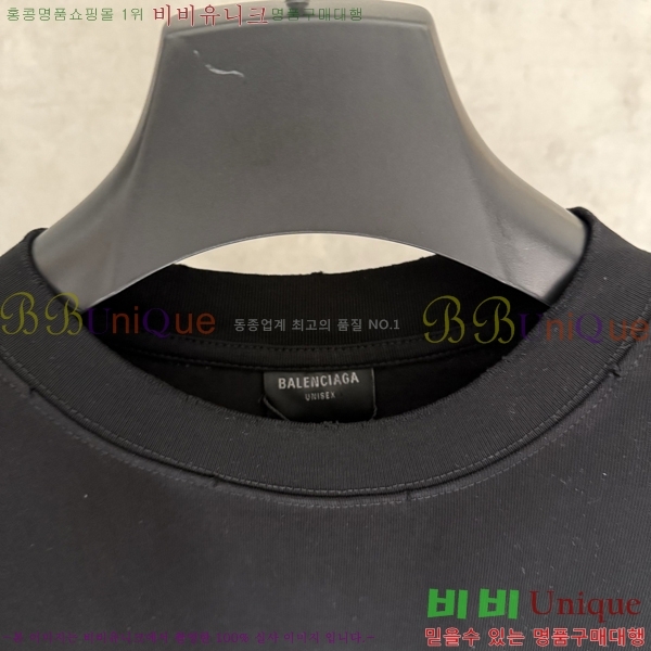 �������� �߷��þư� ���� Ƽ���� BA48501-1