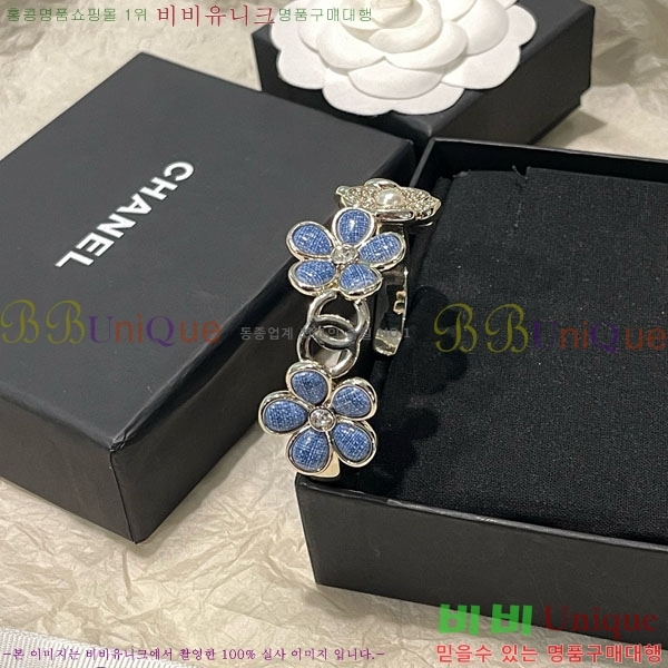 ���� ��* ���� CH62833-3