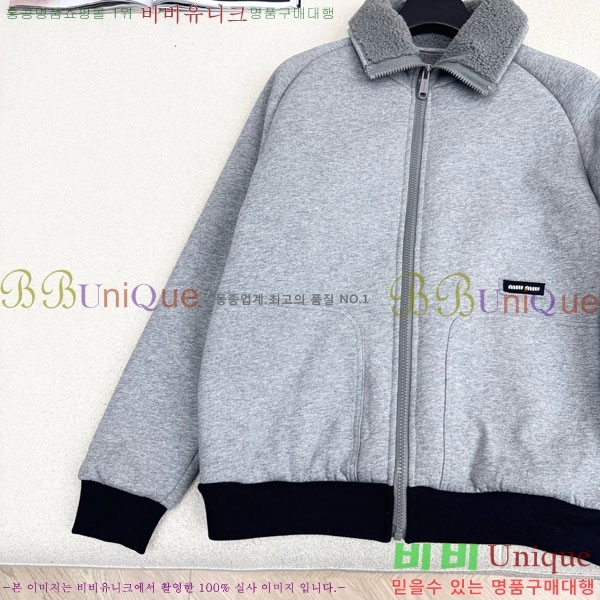 ���� �̿�̿� �þ �� ���� MIU45602-2