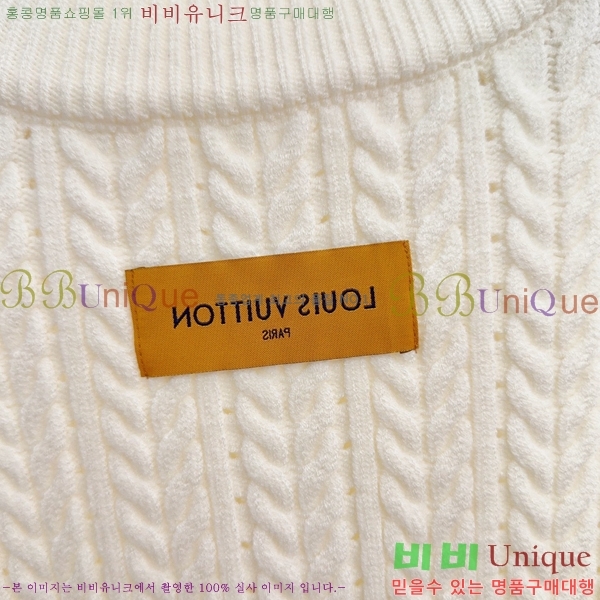 ����  ���̺��� ��Ŷ ��Ʈ LV856235-2