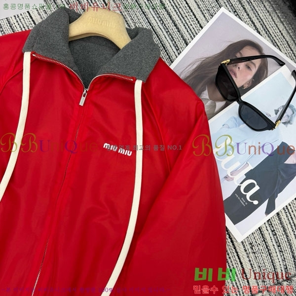 ���� �̿�̿� ��� ���� MIU45602-3