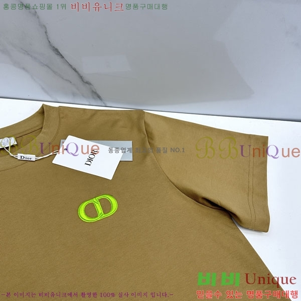 ��* ���� Ƽ���� DO350457-2