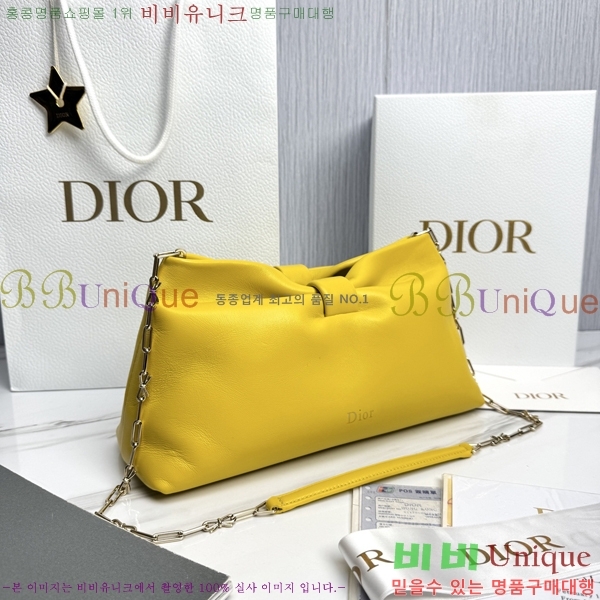 #��� ����� �̵�� M0714-4002