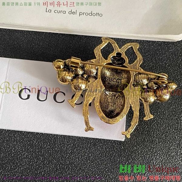 ���� ���ġ G2U78907