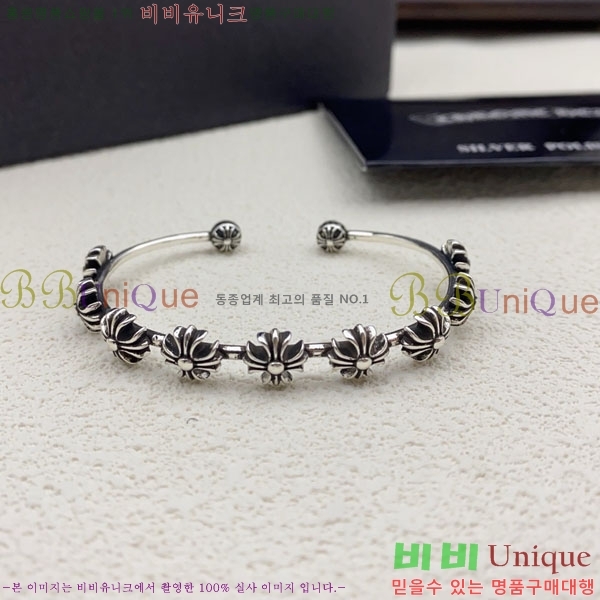 �������� ũ������ ���� CHS3220-7