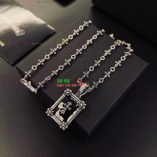 �������� ũ������ ����� CH345044-4