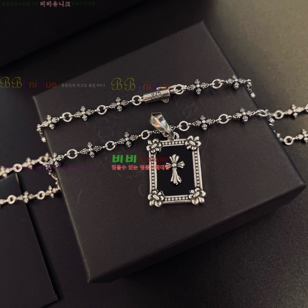 �������� ũ������ ����� CH345044-4