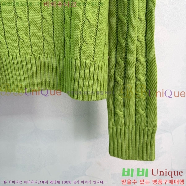 ���� �̿�̿� ������ MIU12310-4