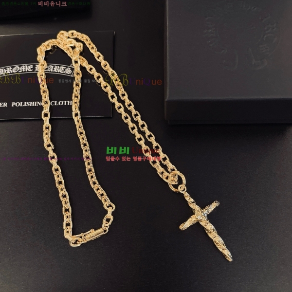 �������� ũ������ ����� CH345044-15