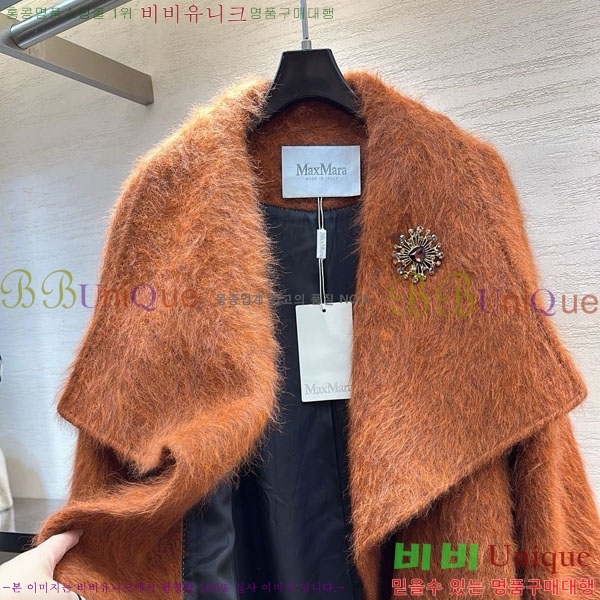 ���� ��**�� ��Ʈ MAX234054-11