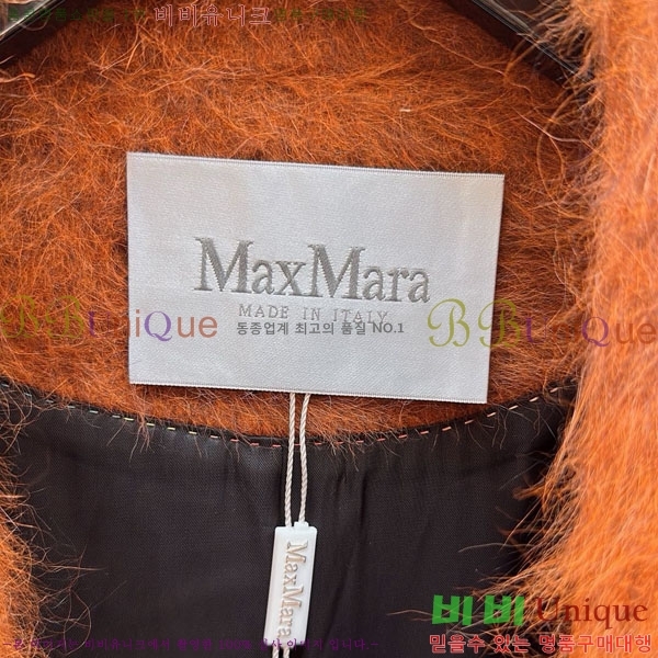 ���� ��**�� ��Ʈ MAX234054-11