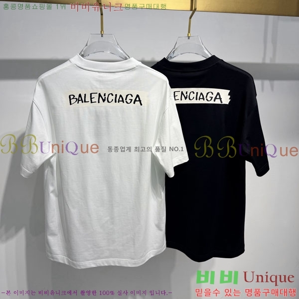 �������� �߷��þư� ���� Ƽ���� BA48504