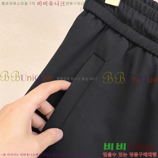 ���� ũ������ �ݹ��� CH246790