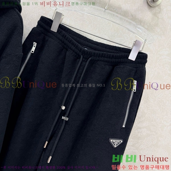 ���� ����� ��Ʈ PA1345650-1