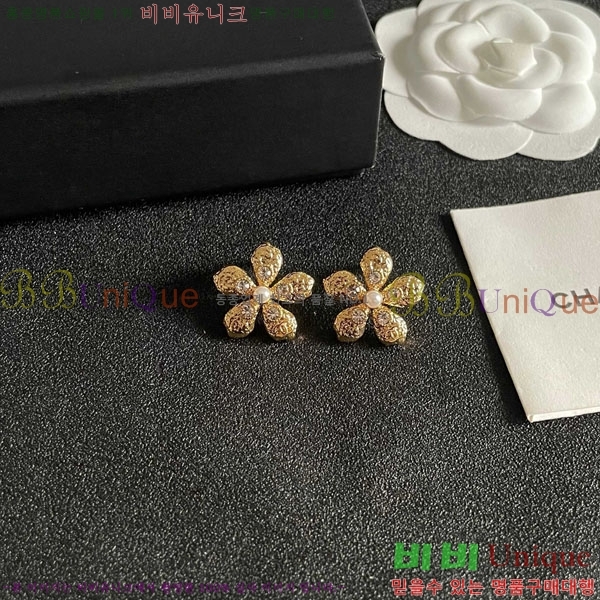 ���� ��* �Ͱ��� CH231204-13