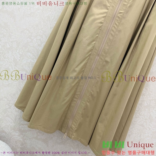 ���� ��� ��ĿƮ DO1445062-2