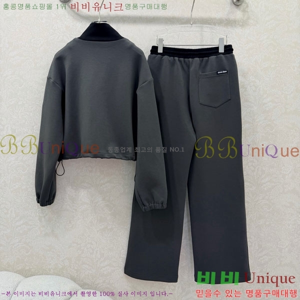 ���� �̿�̿� ��Ʈ MU8903-3