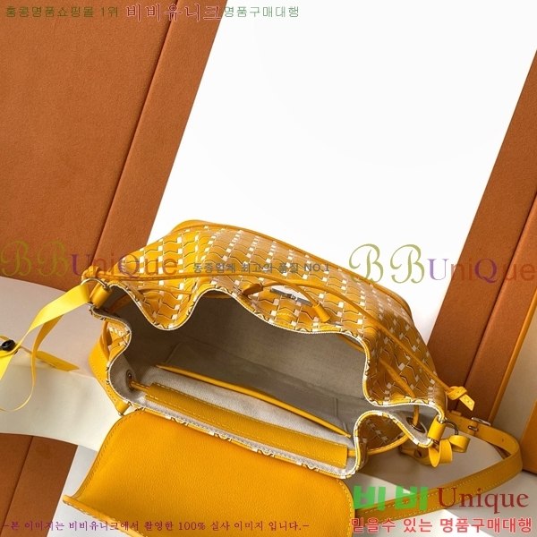 #���̳� ���� M8035-104