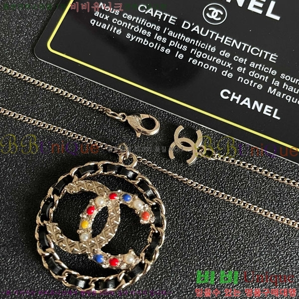 ���� ��* ����� CH635077-6