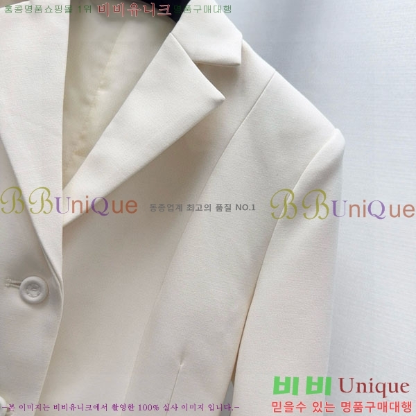 ���� ��� ���� DO223405-4