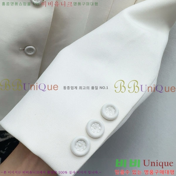 ���� ��� ���� DO223405-4