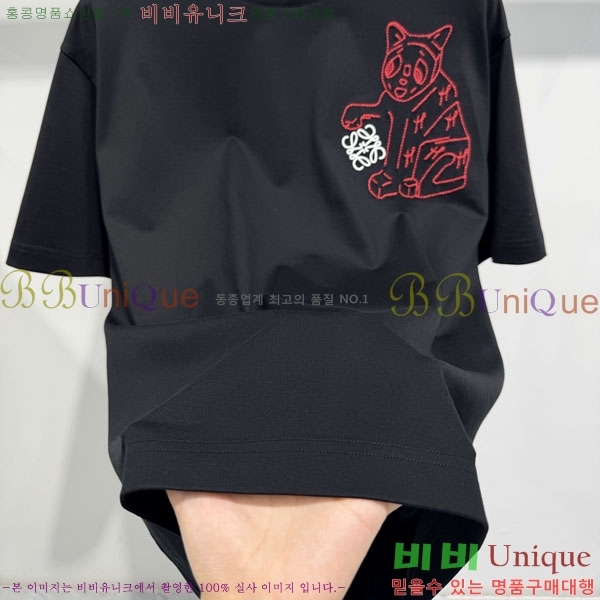 ���� �ο��� ���� Ƽ���� 19LWE7847414