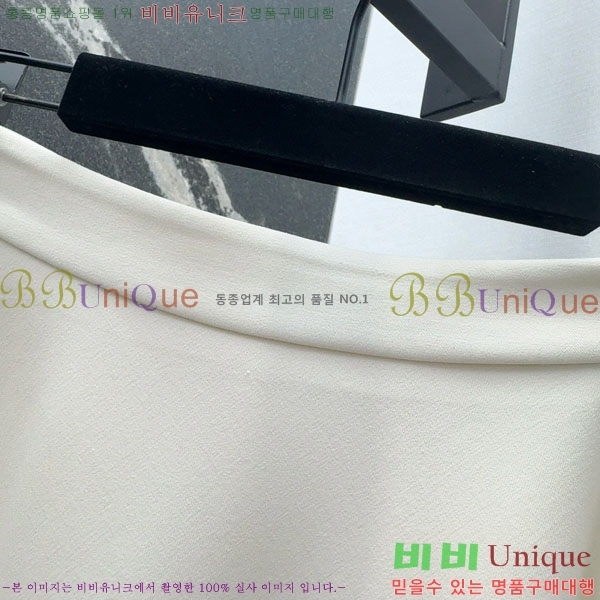 ���� ��� ��ĿƮ DO1445062-3