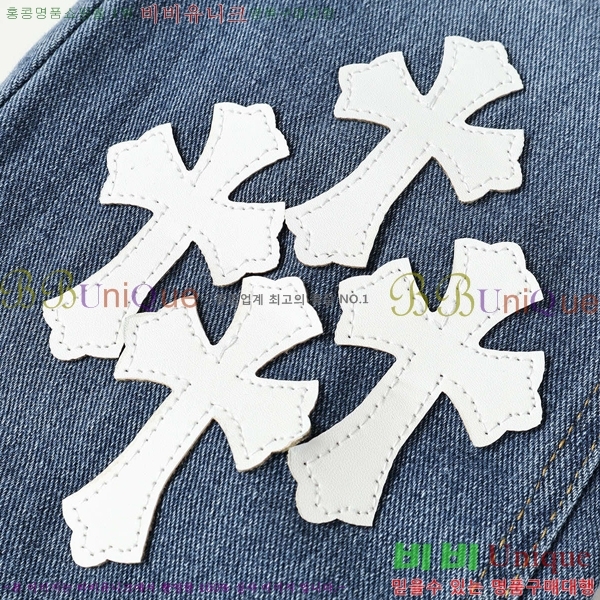 ���� ũ������ û���� CH242865-1