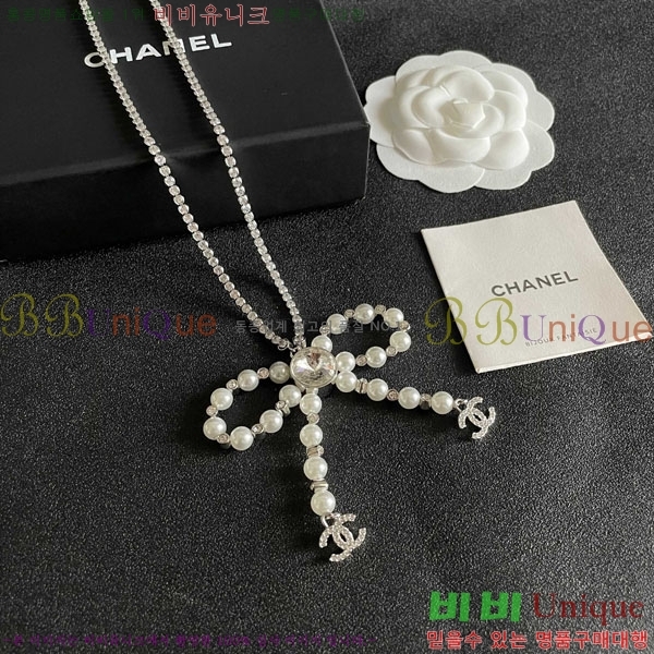 ���� ��* ����� CH635077-7