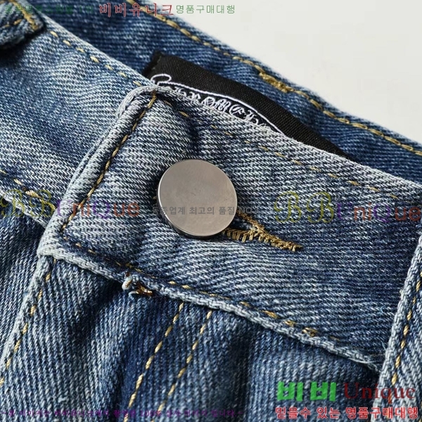 ���� ũ������ û���� CH242865-2