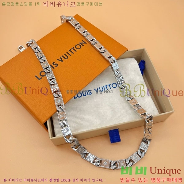 ���� ���̺��� ����� LV256346-5