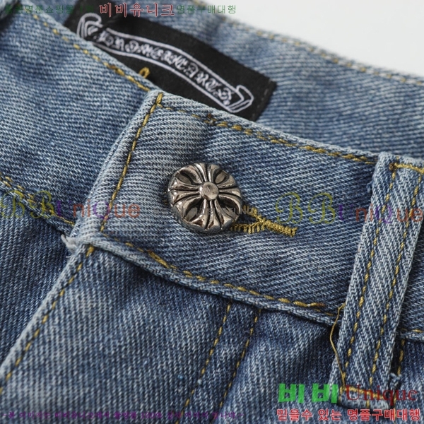 ���� ũ������ û���� CH242865-7